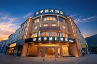 Meiji Xiyue Hotel (Linhai Yintaicheng) - Gym