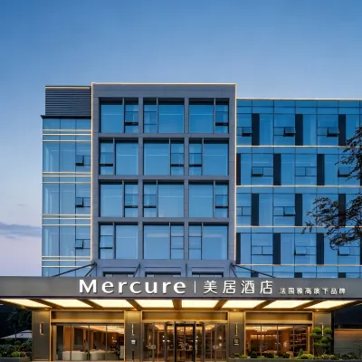 Mercure Chengdu Global Center (Century City New Exhibition Hall Branch Hotels near Gaoxin