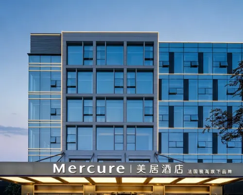 Mercure Chengdu Global Center (Century City New Exhibition Hall Branch Hotels near Gaoxin