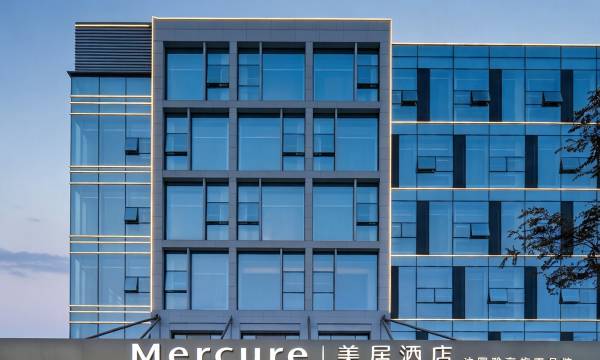 Mercure Chengdu Global Center (Century City New Exhibition Hall Branch