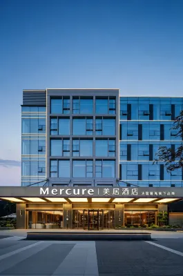 Mercure Chengdu Global Center (Century City New Exhibition Hall Branch Hotels in Business District/The area around the Twin Towers