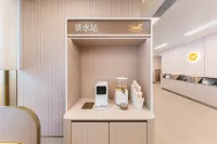 漢庭快捷景德鎮陶溪川飯店 - 親子