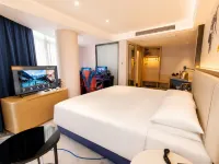 Pengze Longguo E-Sports Hotel (Longcheng Avenue) - 2 ดาว