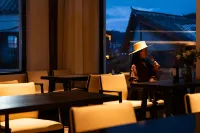 Tianmu Xueshan Snow Mountain Viewing Terrace Hote - 朝食