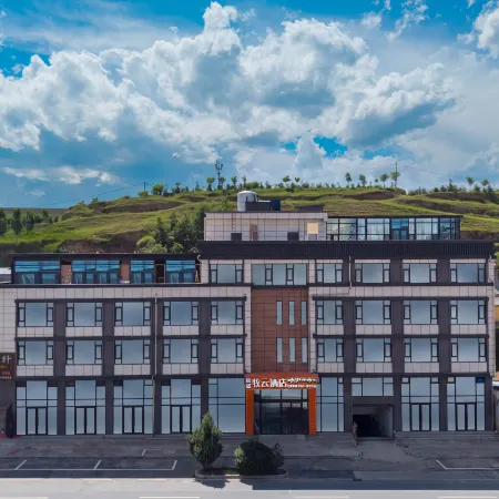 Songsheng Muyun Hotel (Shambhala Cultural Plaza)