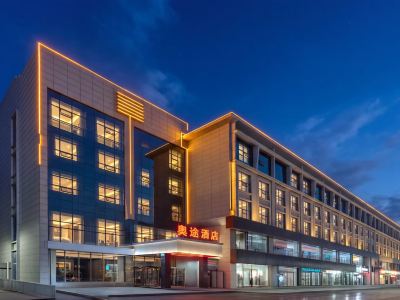 Aotu Hotel