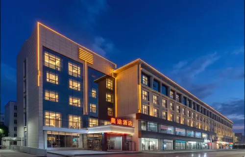 Aotu Hotel - parking