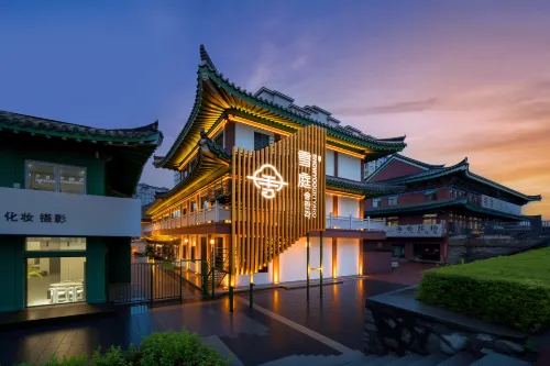雪庭·松巒閣私湯庭院民宿（延吉民俗園店） - 酒吧