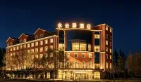 Shuiyunju Hotel (Yining Railway Station Silk Road Light Tourism Town) - 3-Star
