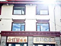 BOYA  LIGHT  HOTEL - parking