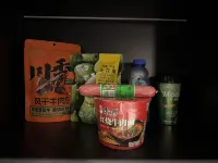 Homeinn YUNIK E-Sports Hotel (Qingdao Petroleum University Wangjiagang Subway Station) - pemandangan pegunungan