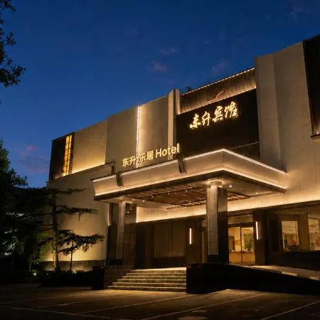 Dongsheng Hotel