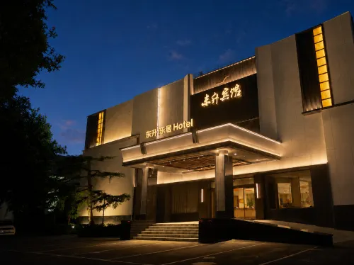 鄒平東昇樂居飯店（鄒平汽車站店） - 3 星級
