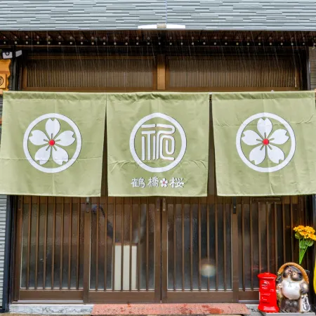 Praying for Dreams - Tsuruhashi Sakura