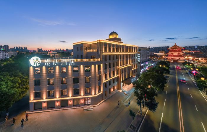 Datong Ancient City Dai Wang Mansion Manxin Hotel