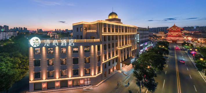 Datong Ancient City Dai Wang Mansion Manxin Hotel Hotels in Datong