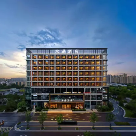 Jian'an People's Square Crystal Hotel