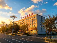 7Days Inn Chain Hotel (Yantai Development Zone Seawater Bathing Beach) - Kæledyr tilladt