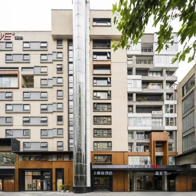 唯庭飯店（上海體育場交通大學徐匯校區店） 上海体育场附近的飯店
