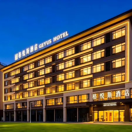 GEYUS HOTEL
