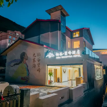 Qigu · Wangfeng (Romantic Show of Jiuzhai)
