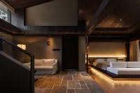 上山上·慕光·山野孤獨森林 - 溫泉