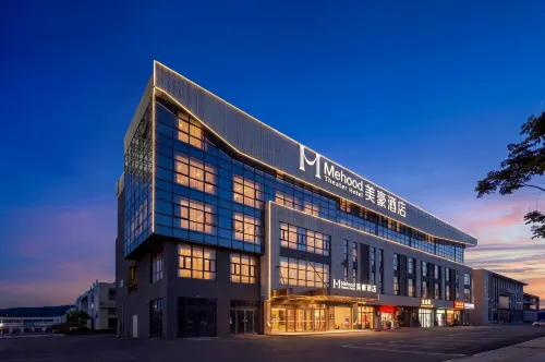 Meihao Hotel (Jingshan International Tennis Event Center) - 주차장