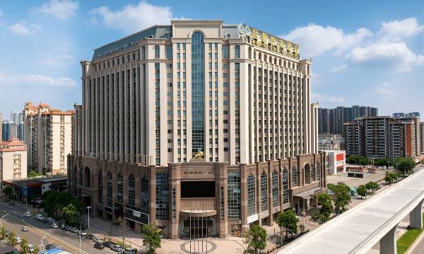 Menshine Gloria Plaza Hotel Shantou