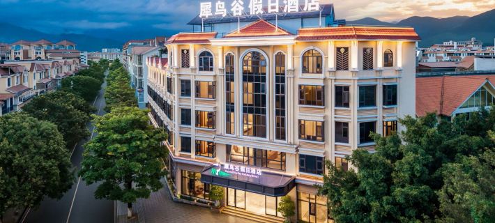 Xiniaogu Holiday Hotel Hoteles en Yingjiang