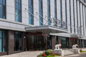 万信至格ホテル（瀋陽航空動力産業園桃仙空港）