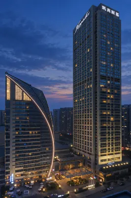 Kempinski Hotel Chongqing - spa