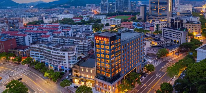 Orange Hotel (Zhoushan Dinghai Ancient City Diamond Building) Zhoushan otelleri