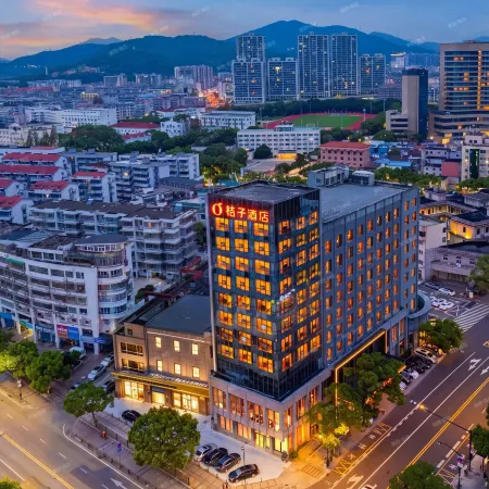Orange Hotel (Zhoushan Dinghai Ancient City Diamond Building)
