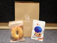 CHEERMAY Hotel (Xi'an Bell Tower Metro Station, - 2-Star