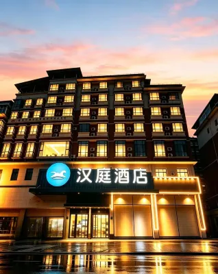 HanTing Hotel (Chongqing Yunyang Riverside Shopping Park) - Kæledyr tilladt