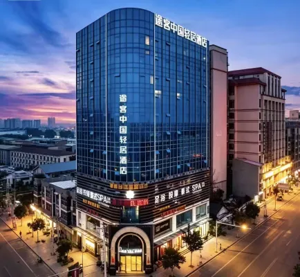 CAY MAN PLATINUM Hotel Qixian County Zhenxing Road. - parking