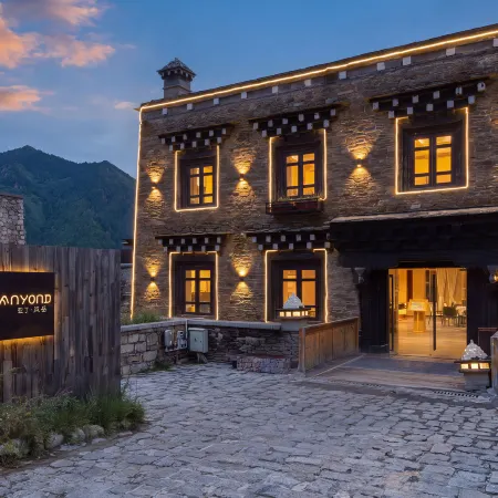 Yading Lanyond Hotel