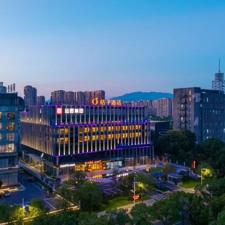 Orange Hotel (Quzhou Jiangshan Railway Station)