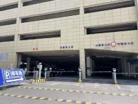 錦州筆架山漫可飯店 - 停車場