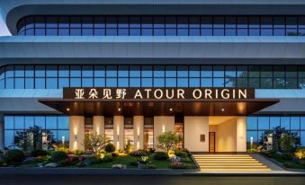 Atour originorigin Hotel Guangzhou International Financial City Linjiang Avenue