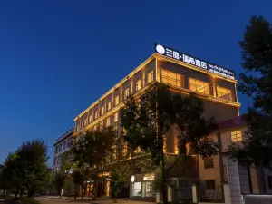 Lanting Ruixi (Luobulin Square Branch, Garzê County)