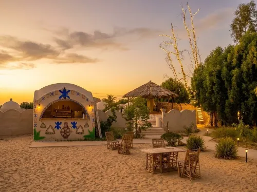 Gazrashek Siwa - Hot Springs