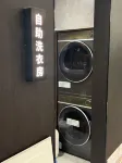 Yunlin E-Sports Hotel - Park Yeri