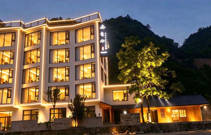 Hefeng Anzishan Homestay (Pingshan Canyon)