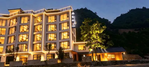 Hefeng Anzishan Homestay (Pingshan Canyon) - Wifi