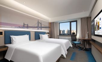 Hampton by Hilton Harbin Daoli
