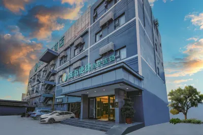 城市便捷酒店（昆明高鐵南站大學城店） 昆明酒店