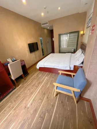 Zheng'an View Terrace Hotel Отели в г. Чженгань