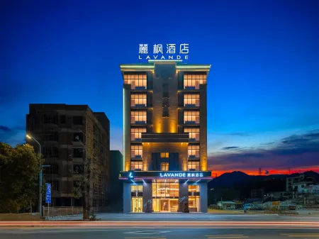 Lavande Hotel Xinfeng County Shaoguan City Отели в г. Синфен