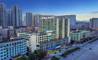 Kyriad Hotel (Xinhua County Government)